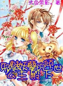 『安全生产』孙吴县红旗乡多举措抓实岁末年初安全生产工作