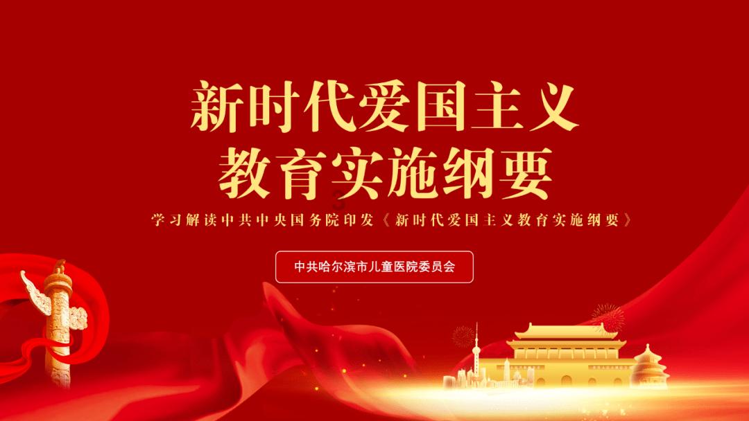 如何看待孩子早恋，家长该怎么办？游戏画面