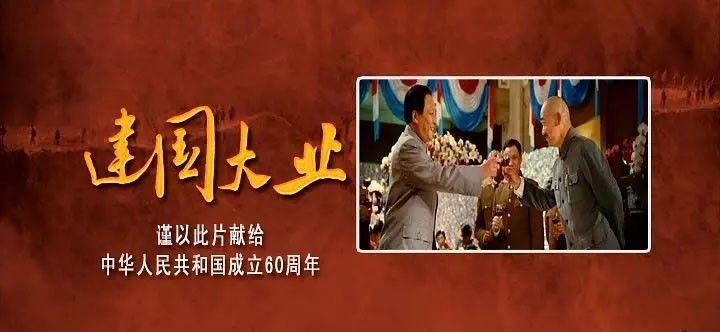 异世契