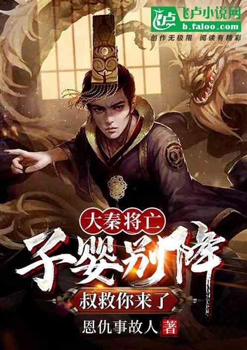 巴萨元老球星亮相重庆,萨维奥拉梅开二度帮助球队3比1获胜