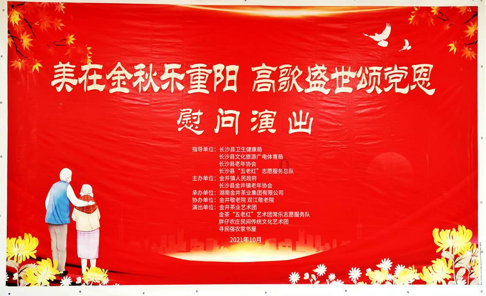 暗黑地牢